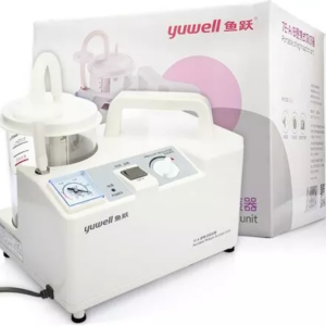 Yuwell 7E-A/B/D Medical Electric Sputum Phlegm Suction Pump