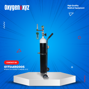 China Oxygen Cylinder