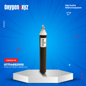 Rama Oxygen Cylinder