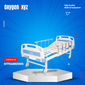 Two Function Manual Patient Bed