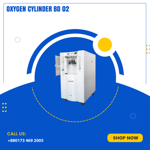 Yuwell 7F-5B Oxygen Concentrator with Nebulizer