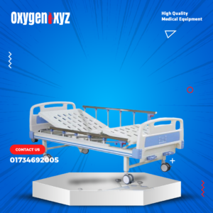 Two Function Manual Patient Bed